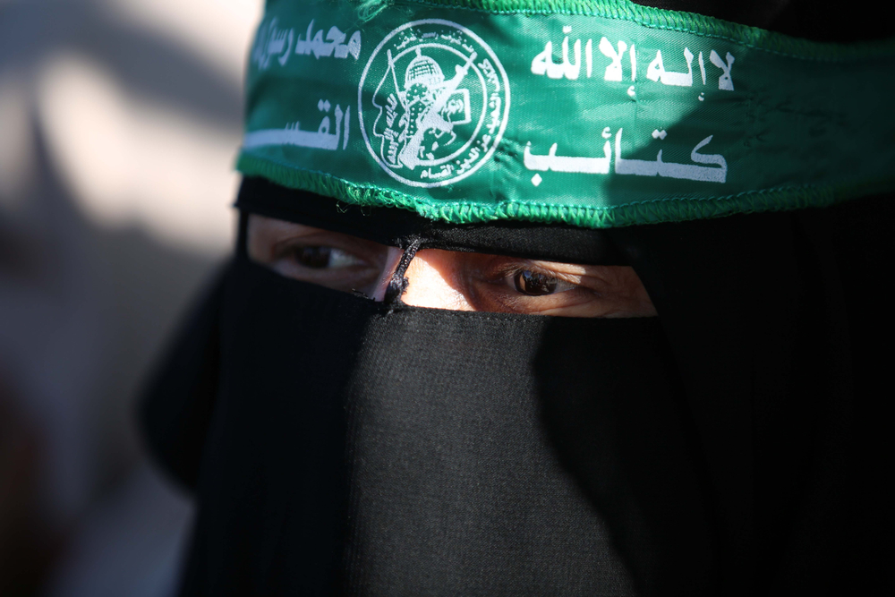 US DOJ Uncovers and Seizes $200,000 in Crypto Tied to Hamas Funding